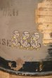 画像2: dp-230518-10 Kelly Air Force Base 1950's Military Container (2)