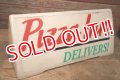 dp-230503-40 Pizza Inn / Delivery Car Topper