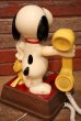 画像9: ct-230601-03 Snoopy & Woodstock / 1976 Telephone