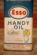 画像2: dp-230601-03 Esso / 1960's Handy Oil Can (2)