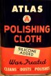 画像2: dp-230601-01 ATLAS / 1950's POLISHING CLOTH CAN (2)