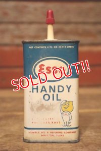 dp-230601-03 Esso / 1960's Handy Oil Can