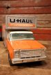 画像3: dp-230503-43 U-HAUL / NYLINT 1970's MAXI-MOVER Van & Travel Trailer