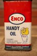 画像2: dp-230601-02 Enco / 1960's Handy Oil Can (2)