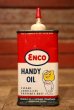 画像1: dp-230601-02 Enco / 1960's Handy Oil Can (1)