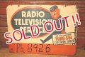 dp-230601-28 TUNG-SOL / RADIO TELEVISION SERVICE 1950's W-side Metal Sign