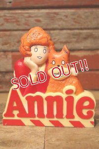 ct-230601-20 Annie & Sandy / 1981 Transistor Radio
