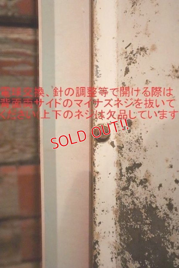 画像14: dp-230401-58 Dairy Queen / 1960's Lighted Wall Clock