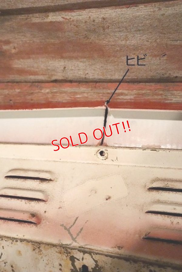 画像12: dp-230401-58 Dairy Queen / 1960's Lighted Wall Clock