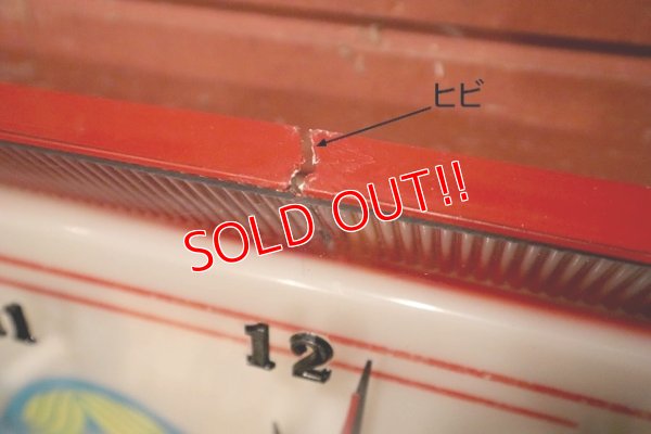 画像10: dp-230401-58 Dairy Queen / 1960's Lighted Wall Clock