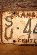 画像2: dp-230601-21 License Plate 1961 KANSAS "SU-4484" (2)
