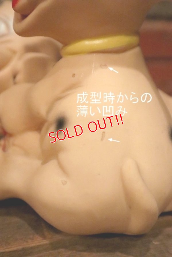 画像7: ct-230201-05 101 Dalmatians / Unknown 1960's Rubber Doll