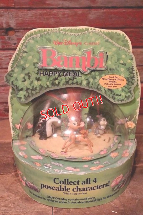 画像1: ct-230518-24 McDonald's / 1988 Bambi Happy Meal Toy Display