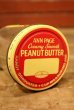 画像6: dp-230601-05 ANN PAGE Creamy Smooth PEANUT BUTTER / Vintage Glass Bottle