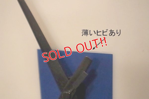 画像6: dp-230518-05 BIG SMITH / 1950's Lighted Advertising Wall Clock