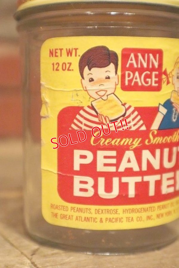 画像2: dp-230601-05 ANN PAGE Creamy Smooth PEANUT BUTTER / Vintage Glass Bottle