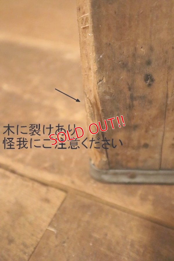画像11: dp-230401-12 Schwepps / Vintage Wood Box