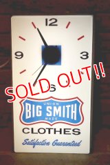 dp-230518-05 BIG SMITH / 1950's Lighted Advertising Wall Clock