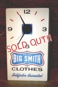 dp-230518-05 BIG SMITH / 1950's Lighted Advertising Wall Clock