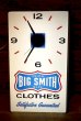 画像1: dp-230518-05 BIG SMITH / 1950's Lighted Advertising Wall Clock (1)