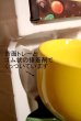 画像9: ct-230101-15 MARS / M&M's 2020 4 Ceramic Bowls