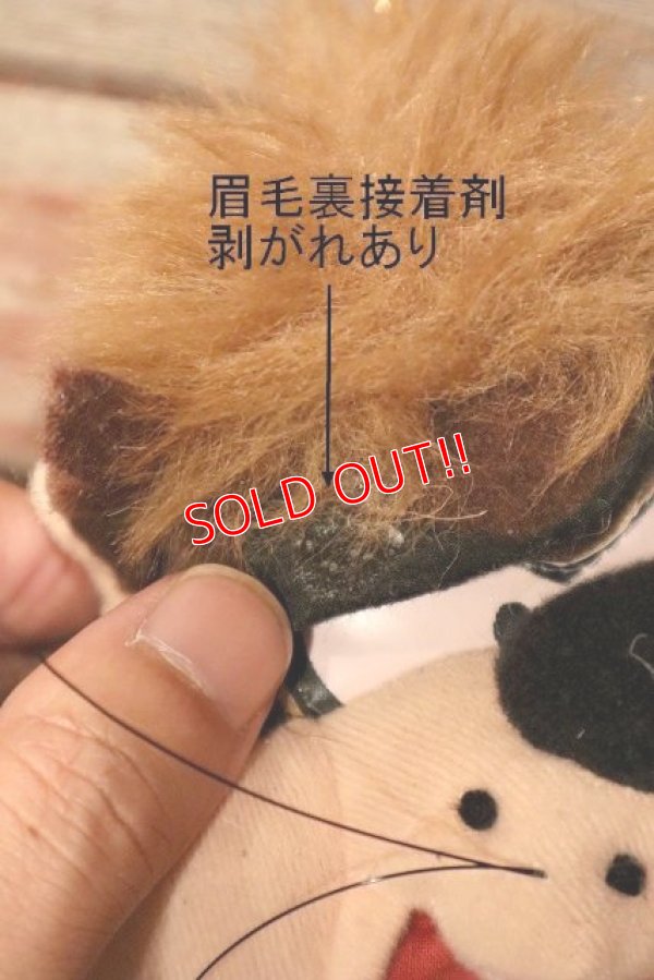 画像4: ct-230503-01 【JUNK】Tasmanian Devil / ACE NOVELTY COMPANY 1995 Plush Doll