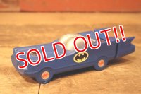 ct-230601-23 Batmobile / AVON 1976 Bubble Bath Bottle