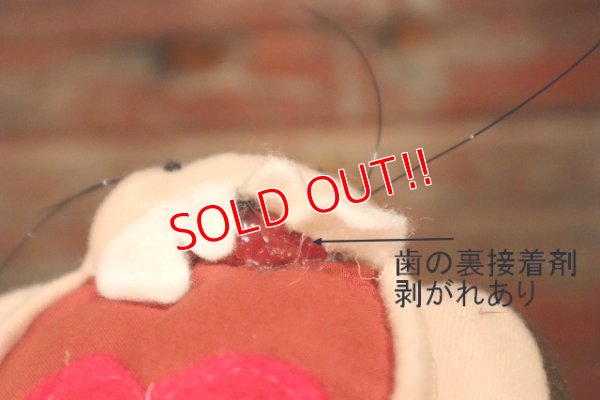 画像8: ct-230503-01 【JUNK】Tasmanian Devil / ACE NOVELTY COMPANY 1995 Plush Doll