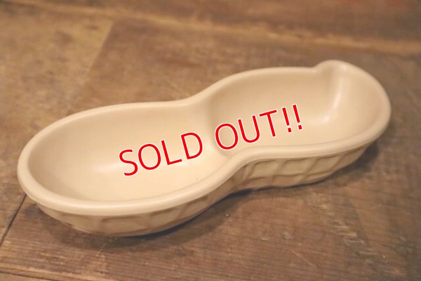 画像3: ct-230608-03 PLANTERS / MR.PEANUT AVON 1970's Nutty Soap Dish