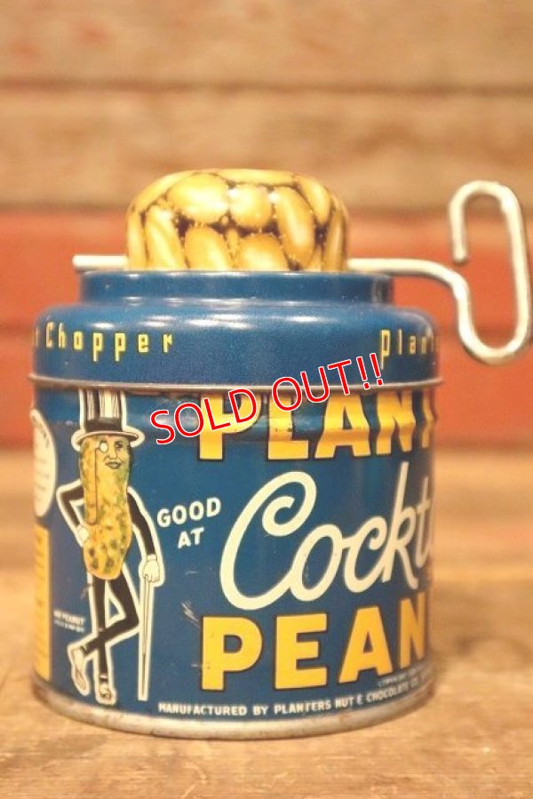 画像1: ct-230601-26 PLANTERS / MR.PEANUT 1940's-1950's Cocktail Peanuts Tin Can