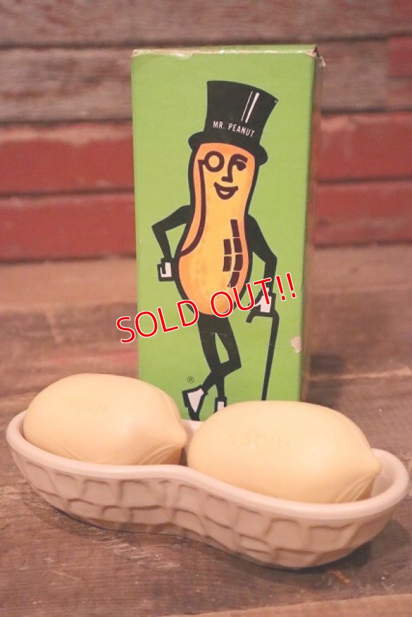 画像1: ct-230608-03 PLANTERS / MR.PEANUT AVON 1970's Nutty Soap Dish