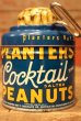 画像3: ct-230601-26 PLANTERS / MR.PEANUT 1940's-1950's Cocktail Peanuts Tin Can