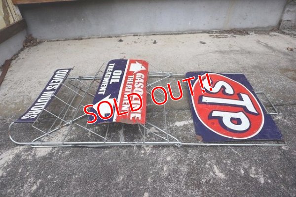 画像13: dp-230601-56 STP / 1960's Store Display Oil Rack