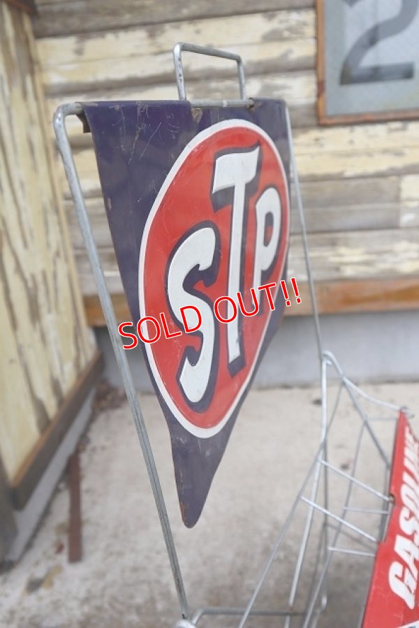 画像8: dp-230601-56 STP / 1960's Store Display Oil Rack