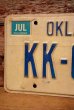 画像2: dp-230601-21 License Plate 1980 OKLAHOMA  "KK-6560" (2)