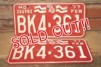 dp-230601-21 License Plate 1976-1977 200 YRS MISSOURI "BK4-361" Set