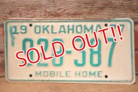 dp-230601-21 License Plate 1977 OKLAHOMA  "928-387"