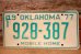画像1: dp-230601-21 License Plate 1977 OKLAHOMA  "928-387" (1)