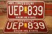 画像1: dp-230601-21 License Plate 1987 MISSOURI "UEP 839" Set (1)
