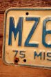 画像2: dp-230601-21 License Plate 1975 MISSOURI  "MZ6-957" (2)