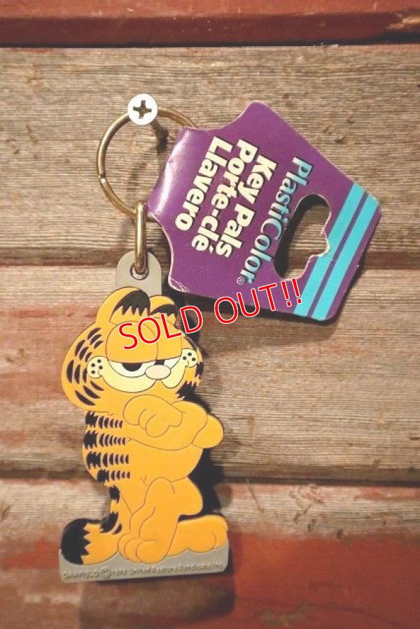 画像1: ct-230503-02 Garfield / 1990's Rubber Keyring