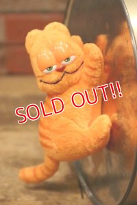 ct-230503-02 Garfield / WENDY'S 2004 Kid's Meal Toy