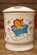 画像1: ct-230503-02 Garfield / 1990's Ceramic Toothbrush Holder (1)