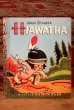 画像1: ct-221101-71 Walt Disney's HIAWATHA / 1953 A LITTLE GOLDEN BOOK (1)