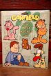 画像1: ct-230503-02 Garfield / ATA-BOY 2003 Magnet Set (1)