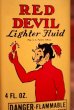 画像2: dp-230724-49 RED DEVIL / Lighter Fluid 4 FL.OZ Handy Oil Can (2)