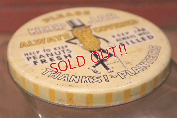 画像8: ct-230701-20 PLANTERS / MR.PEANUT 1930's-1940's Glass Jar