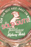 dp-230724-52 TRAVELODGE / Vintage Ashtray