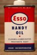 画像2: dp-230724-44 Esso / 1950's-1960's Handy Oil Can (2)