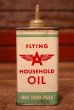 画像1: dp-230724-42 FLYING A / 1950's HOUSEHOLD OIL Handy Can (1)